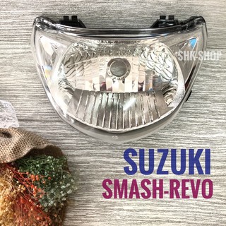 ชุดไฟหน้า SMASH-REVO , สแมช รีโว ไฟหน้า จานฉาย จานไฟ มอเตอร์ไซค์