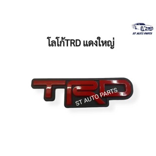 โลโก้TRDสีแดง ขนาด 12เซนติเมตร x3.5เซนติเมตร  มีกาว 2หน้าติดด้านหลัง