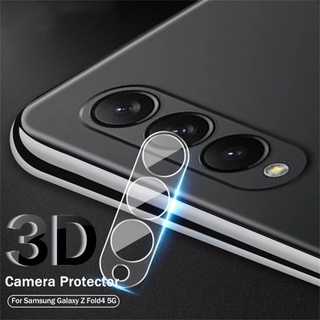 For Samsung Z Fold 4  Camera Lens Tempered Glass  Camera Protector