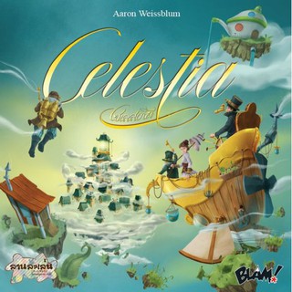 [ของแท้] Celestia เซเลสเทีย [ภาษาไทย][boardgame]