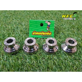 บูชล้อหน้า W125 S , W125 i บังลม เลส น้าคม