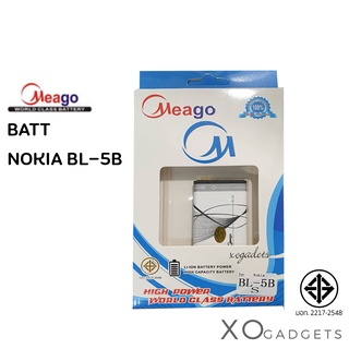 Meago แบตเตอร์รี่ NOKIA BL-5B / BL5B / 1ICP5/34/42 / NOKIABL-5B แบต battnokia battbl-5b มี มอก. (รับประกัน 1 ปี)