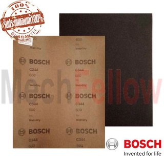 กระดาษทรายน้ำ Auto G600 ขนาด 230*280มม.BOSCH (5แผ่น)