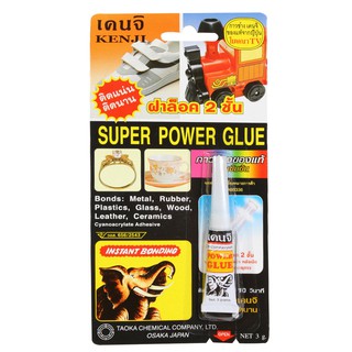 KENJI 3G SUPER GLUE กาวช้าง KENJI 3G กาวร้อน กาว เครื่องมือช่างและฮาร์ดแวร์ KENJI 3G SUPER GLUE