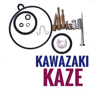 ชุดซ่อมคาบู คาวาซากิ คาเซ่  KAWASAKI KAZE ซ่อม คาบิว