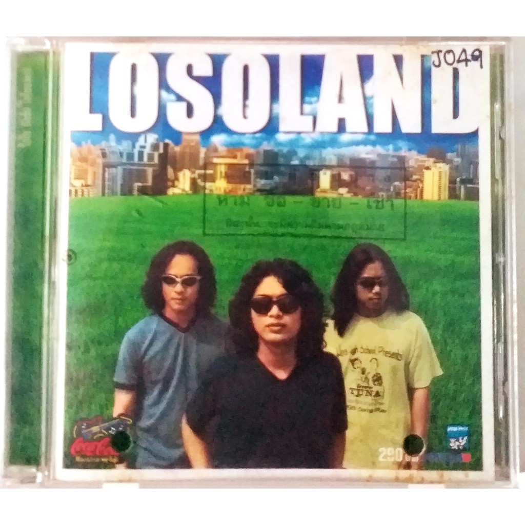 CD LOSO LOSOLAND**แผ่นสวยสภาพดี แผ่นมีรอยบ้าง ใช้งานได้ แผ่นแท้