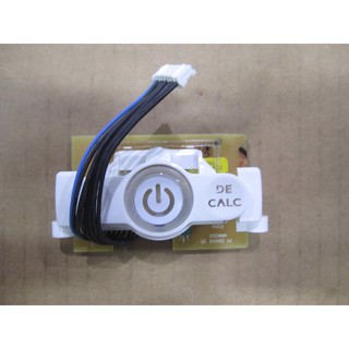 BUTTON PANEL ASSY CHALK WHITE ยี่ห้อ Philips อะไหล่แท้ พาร์ท 423902175692