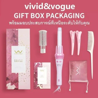 Vivid&amp;Vogue เครื่องม้วนผมอัตโนมัติ ของแท้ รุ่น AI 2019 Multi Function  มี มอก.