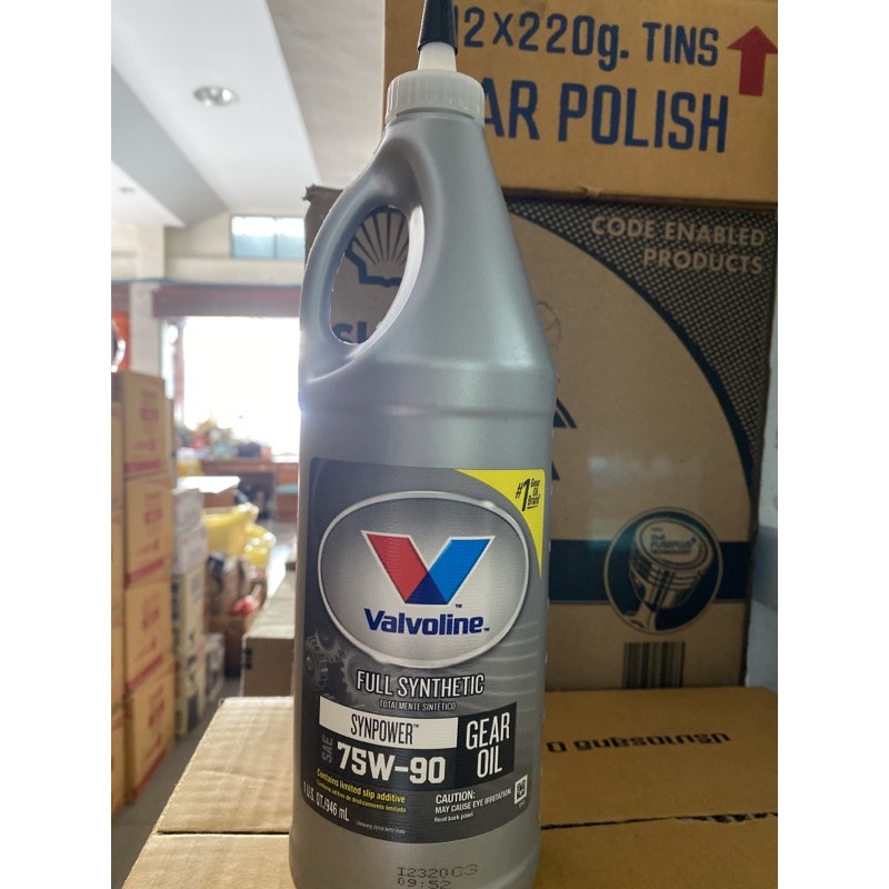 วาโวลีน น้ำมันเกียร์ธรรมดา และเฟืองท้ายซินเธติก 75w-90  Valvoline SynPOWER Gear OIL 75W-90 946 ml