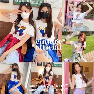 เสื้อยืดครอป Cintage♡ CT1555 ครอปขนปุกปุย by cintage921 🐻