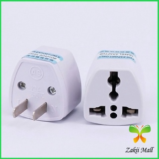 Zakii Mall หัวแปลงปลั๊กไฟ ตัวแปลง  3 ขา เป็น 2 ขาแบน อะแดปเตอร์เดินทาง Plug converter