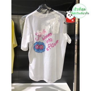 ADLV เสื้อยืดพิมพ์ลายดอกทานตะวันเสื้อแฟชั่นคู่รัก