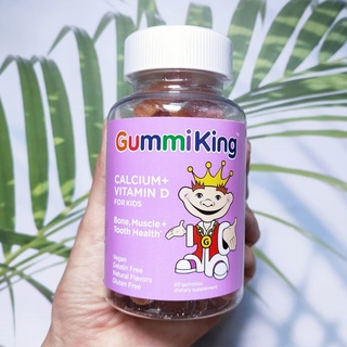 แคลเซียม และวิตามินดี แบบเม็ดเคี้ยว Calcium Plus Vitamin D for Kids 60 Gummies (GummiKing®) สำหรับเด็ก