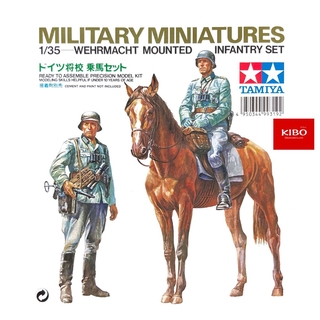 โมเดลฟิกเกอร์ทหารภูเขา TAMIYA 35053 GERMAN MOUNTED INFANTRY 1/35