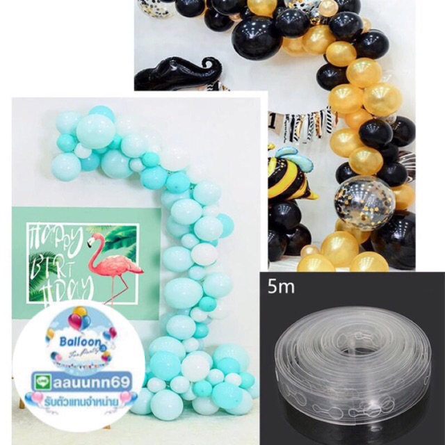 ส่งเร็ว ร้านไทย ลูกโป่ง ถูกสุดใน Shopee อ่านรายละเอียดก่อนกดสั่งซื้อ สายลูกโป่ง 5 เมตร จัดงานหรู ด้วยตัวเอง