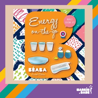 BEABA - Energy On-The-Go Set - Silicone Range Limited Edition I MARKIN.Babe