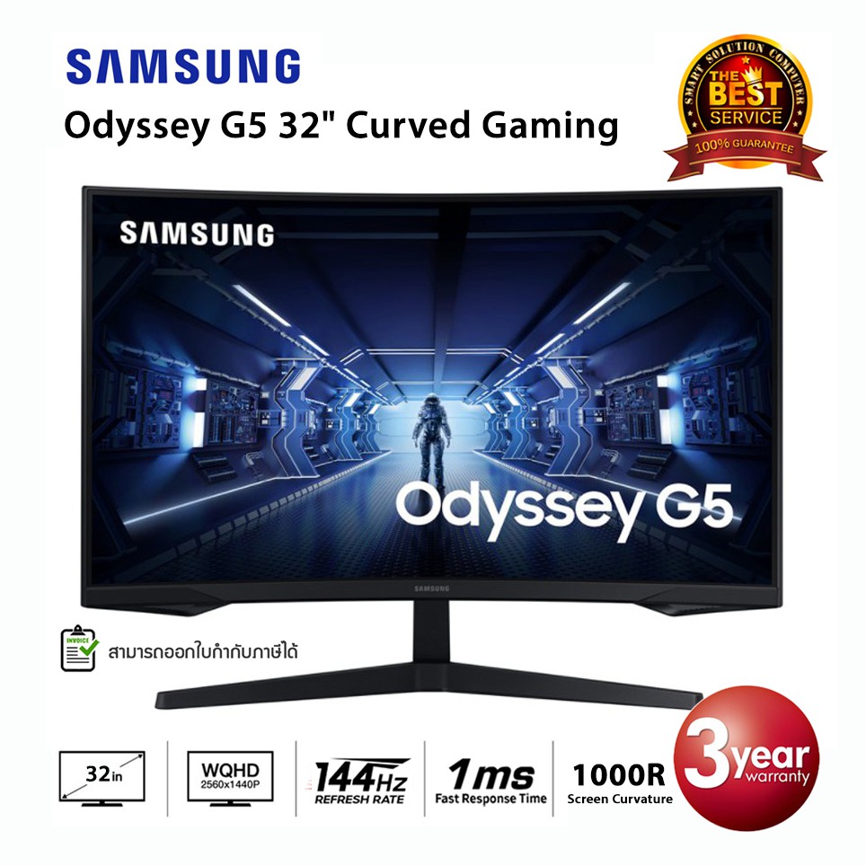 [สินค้าตัวโชว์] Samsung Odyssey G5 32" Curved  2K 144Hz Gaming Monitor (LC32G55TQWEXXT)