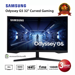 Samsung Odyssey G5 32” Curved  2K 144Hz Gaming Monitor (LC32G55TQWEXXT) #3