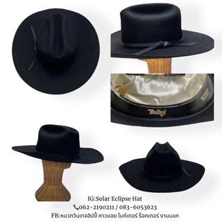 Bailey Hat หมวกวินเทจ คาวบอย งานนอก