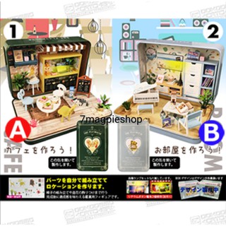 🔥ล้างสต็อก🔥 🇯🇵 Miniature ลิขสิทธิ์แท้ Mini Location Figure Set Cafe Room ฉากฟิกเกอร์ บ้านตุ๊กตา Dollhouse ของจิ๋ว