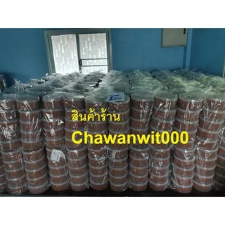 หมูเส้นระยอง หมูเส้นกันเอง หมูฝอย