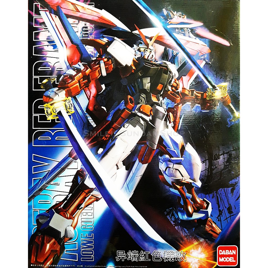 MG 1/100 (6601) Gundam Astray Red Frame Custom Daban หุ่นประกอบ ของเล่น
