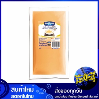 ฟิลลิ่งคัสตาร์ดไข่ 900 กรัม เบสท์ฟู้ดส์ Best Foods Egg Custart Flavoured Filling ฟิลลิง ฟิลลิ่ง ฟิลลิ้ง ไส้ขนม ครีมสอดไส