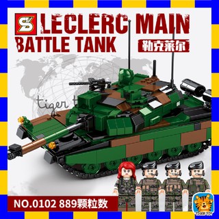 ตัวต่อ SY0102 รถถัง LECLERC MAIN BATTLE TANK จำนวน 889 ชิ้น