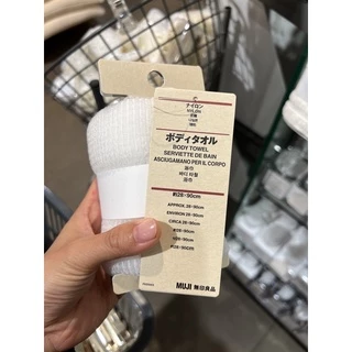 ❤️‍🔥ใช้โค้ด วิดีโอ ลด 100฿❤️‍🔥 MUJI ตาข่ายตีฟอง ตาข่ายขัดผิว ถุงมือขัดผิว 🛁🛁🛁🧽