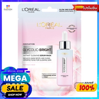 ลอรีอัลไกลโคลิคเซรั่มมาส์ก 22กรัมผลิตภัณฑ์ดูแลผิวหน้าLOREAL GLYCOLIC SERUM MASK 22G