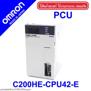 C200HE-CPU42-E OMRON C200HE-CPU42-E OMRON PLC C200HE-CPU42-E PLC OMRON C200HE OMRON