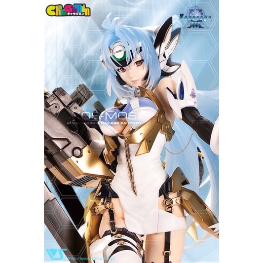 VOLKS 1/4 KOSMOS Garage kit