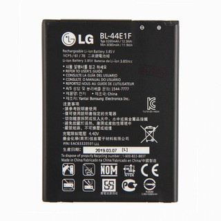 แบตเตอรี่ LG BL-44E1F สำหรับ LG V20 VS995 US996 LS997 H990DS H910 H918 3200mAh BL44E1F LG Stylus3 LG-M400DY.