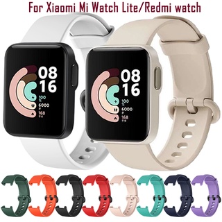 สายนาฬิกาข้อมือสําหรับ Xiaomi Mi watch Lite สําหรับ Redmi