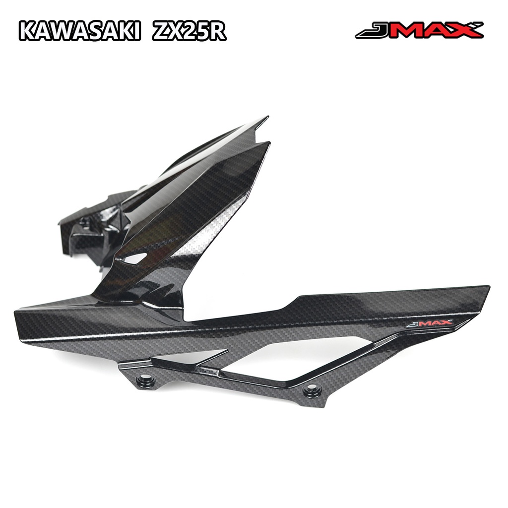 บังโคลนหลัง-บังโซ่ ตรงรุ่น KAWASAKI ZX25R ZX25 ลายฟิล์มคาร์บอน 6D