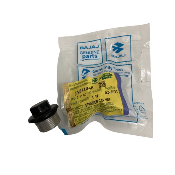 Strainer CAP BOLT ORING (ENGINE OIL DRAINAGE NAT) NS200/RS200 PULSAR/DOMINAR BAJAJ DUKE/RC 200/250/390 KTM JA541048