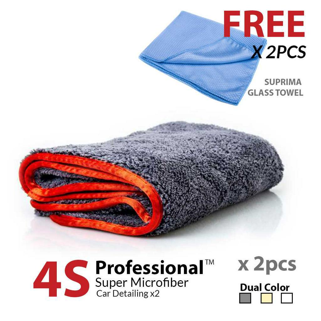 4S ProfessionalTM Car Detailing X2 ไมโครไฟเบอร์ 1 ชุดผ้าเช็ดตัว (4 ชิ้น)