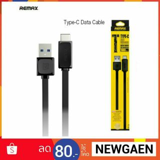 สายชาร์จ Remax USB 2.0 Type-C