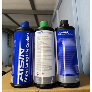 AISIN super long life coolant น้ำยาหล่อเย็นหม้อน้ำ ขนาด 1 ลิตร