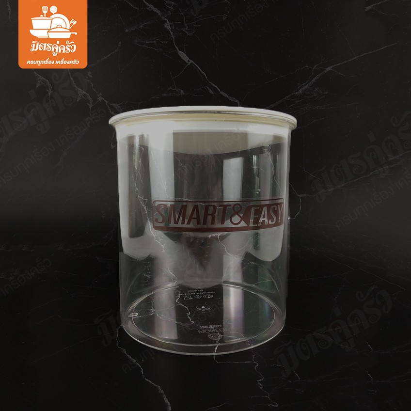 โหลสุญญากาศ โหลบรรจุอาหาร (PS) เกรด A ทรงกลมสูง Smart&Easy 3,250 มล. PN3304