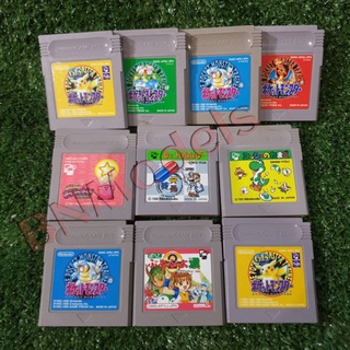 ตลับเกมส์บอย GAME BOY ตลับแท้จากญี่ปุ่น