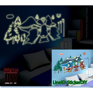 Transparent Luminescent Wall Sticker สติ๊กเกอร์ติดผนังเรืองแสง Thomas (กว้าง110cm.xสูง50cm.)