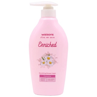 Free Delivery Watson Enriched Chamomile Nourishing Bath 400ml. Cash on delivery