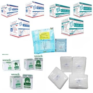 ผ้าก็อซปิดแผล ผ้าก็อส Longmed Net Gauze Top Gauze ก๊อซสเตอร์ไรด์