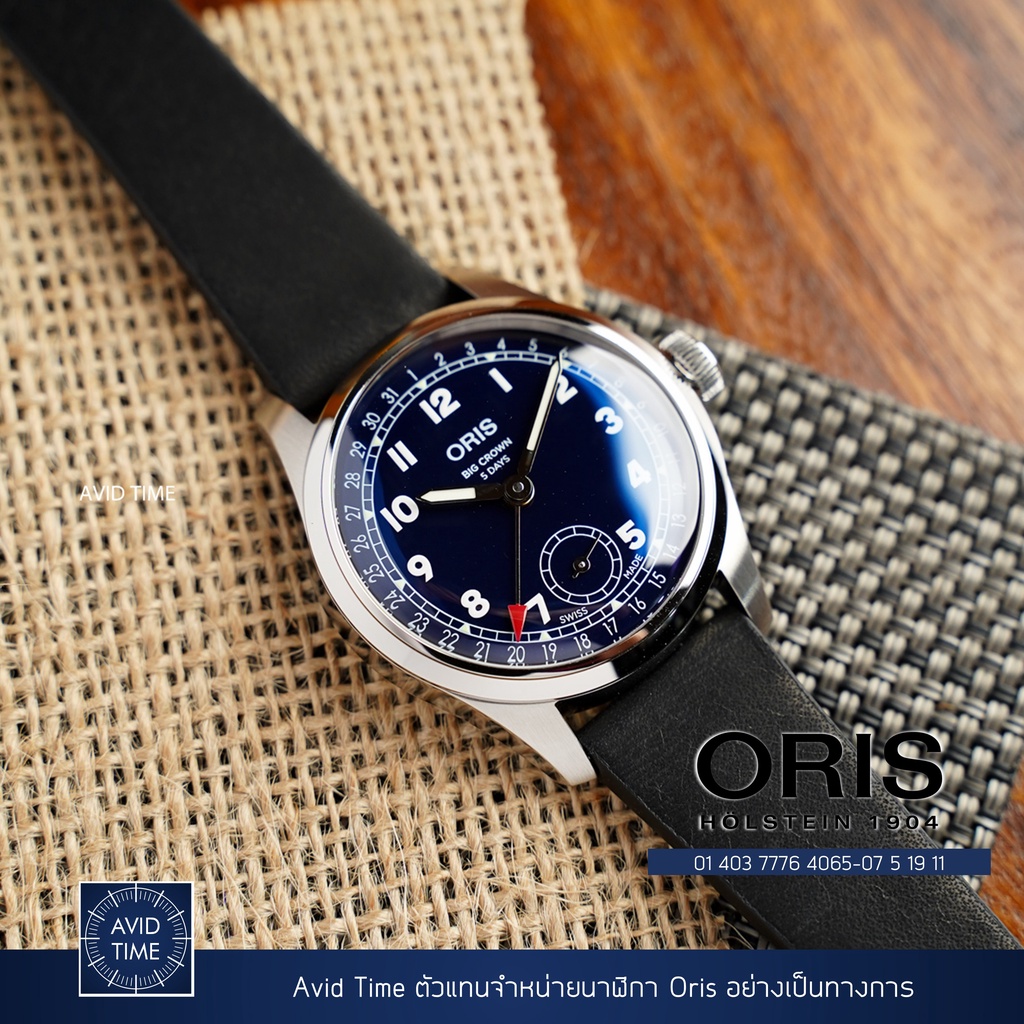 [ ออก E-Tax ได้ ] Oris Big Crown Pointer Date Calibre 403 สีน้ำเงิน 38mm 01 403 7776 4065-07 5 19 11