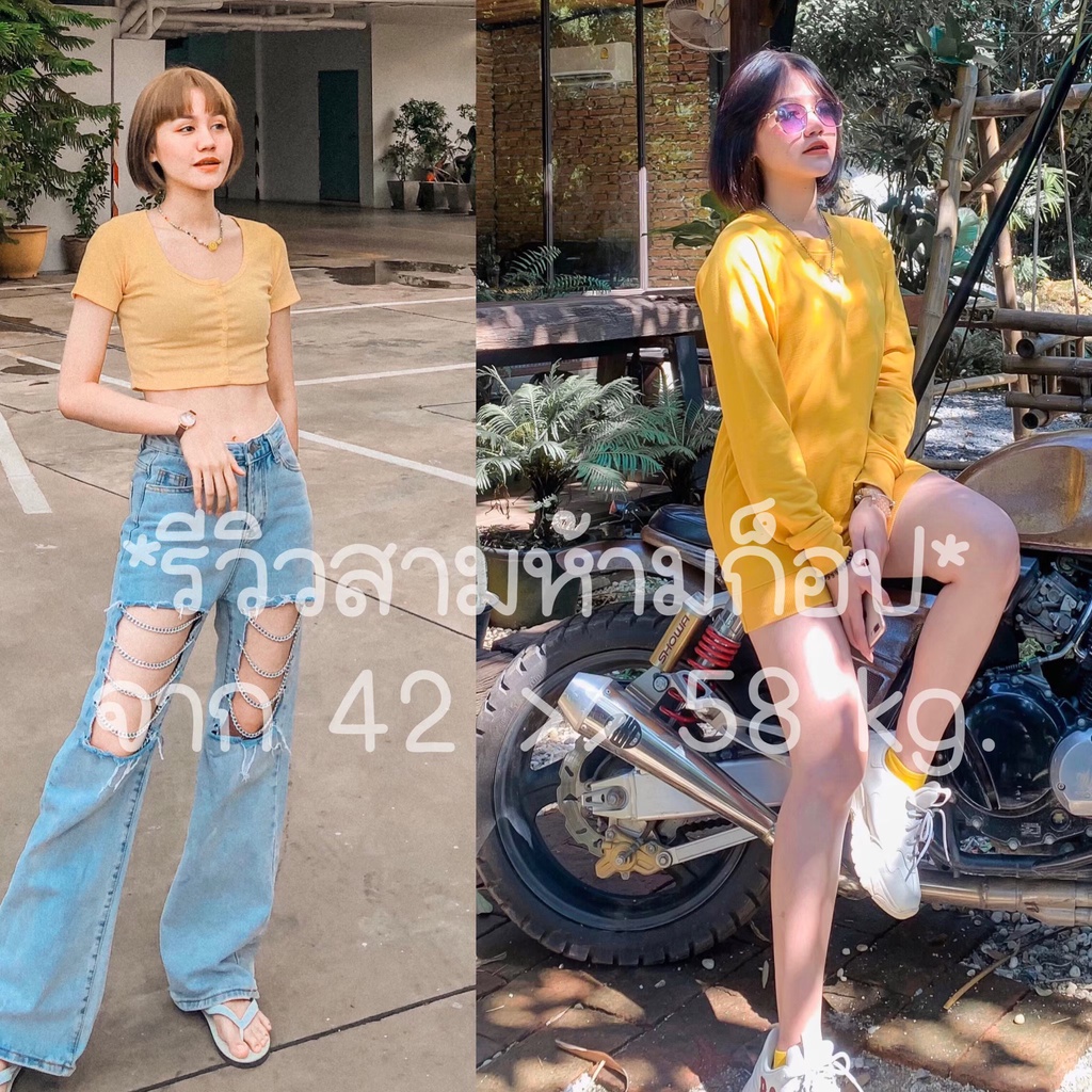60 อาหารเสริมเพิ่มน้ำหนัก