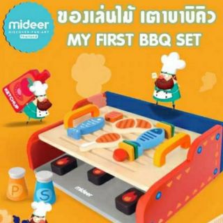 Mideer 3+ ของเล่นไม้ เตาบาบีคิว My First BBQ set MD1079