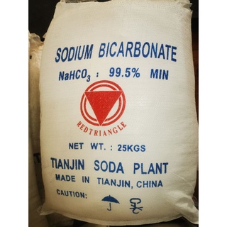 โซเดียมไบคาร์บอเนต (Sodium Bicarbonate) ขนาด 25 กก.