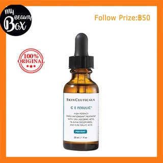 SkinCeuticals C E Ferulic 30ml