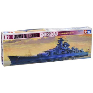 Tamiya 1/700 TA77520 GNEISENAU GERMAN BATTLECRUISER